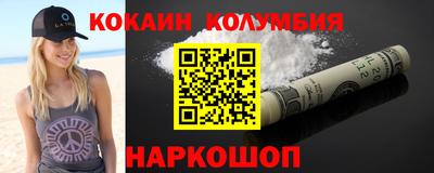 скорость mdpv Шахты