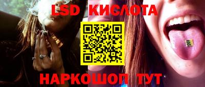 скорость mdpv Шахты