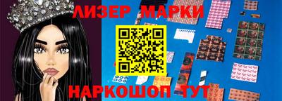 скорость mdpv Шахты
