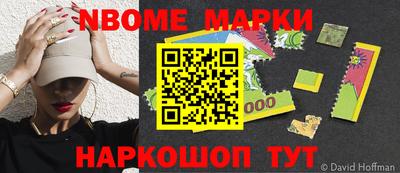 скорость mdpv Шахты