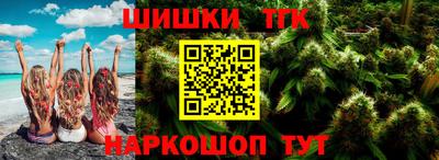скорость mdpv Шахты