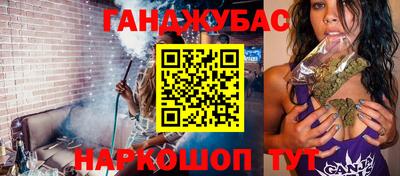скорость mdpv Шахты