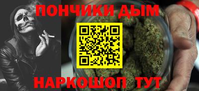 скорость mdpv Шахты
