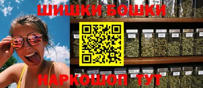 MDMA Premium VHQ Ярославль