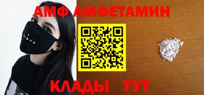 скорость mdpv Шахты