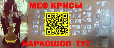 скорость mdpv Шахты