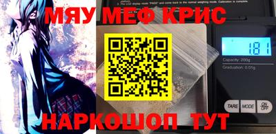 скорость mdpv Шахты